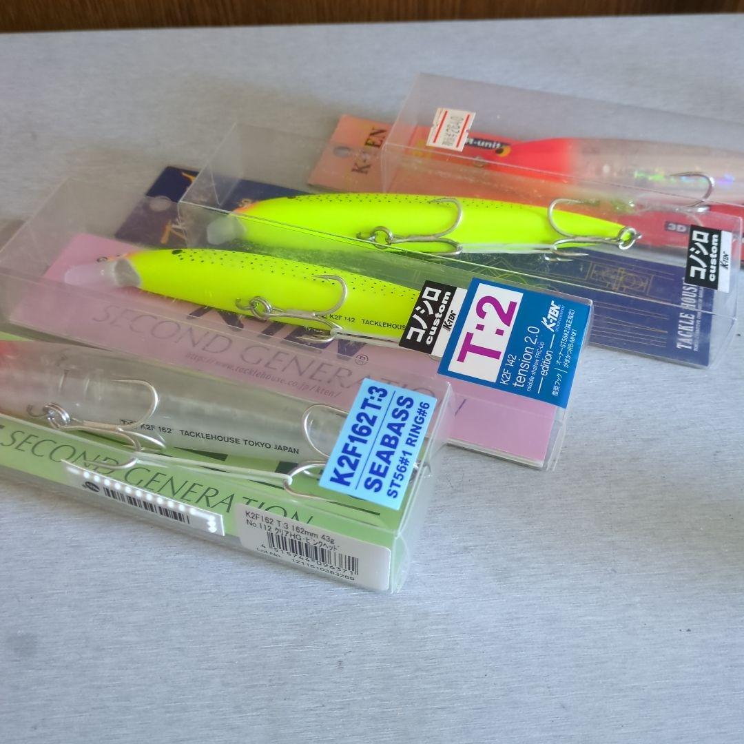 ハードルアーセット K2F162T3 K2F142 K2F162T13その他