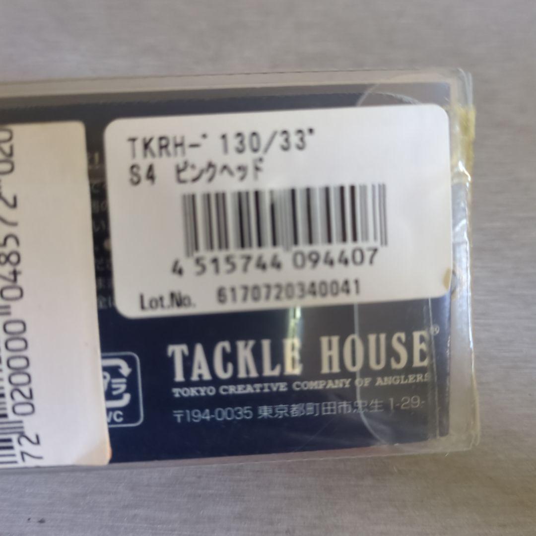 ハードルアーセット K2F162T3 K2F142 K2F162T13その他