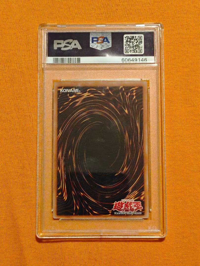 遊戯王 LOB 1st Mystical Elf 旧アジア PSA 9