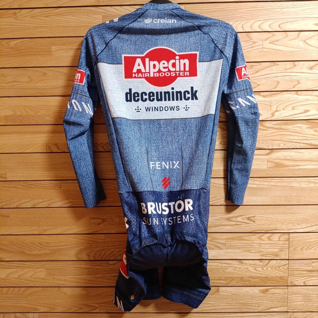 支給品 Alpecin Deceuninck スキンスーツ　アルペシン　デニム