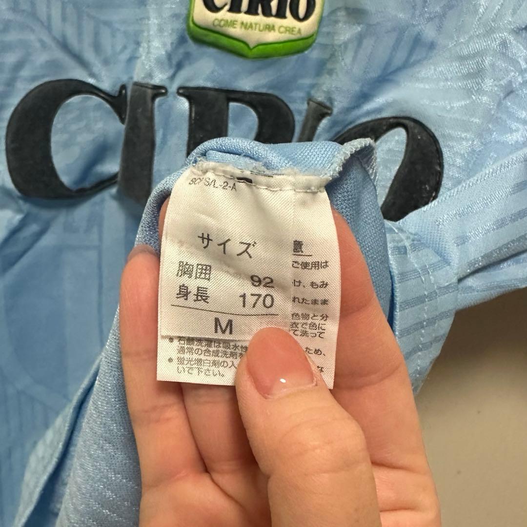90s UMBRO ラツィオ ユニフォーム 襟付き CIRIO 水色 MセリエA