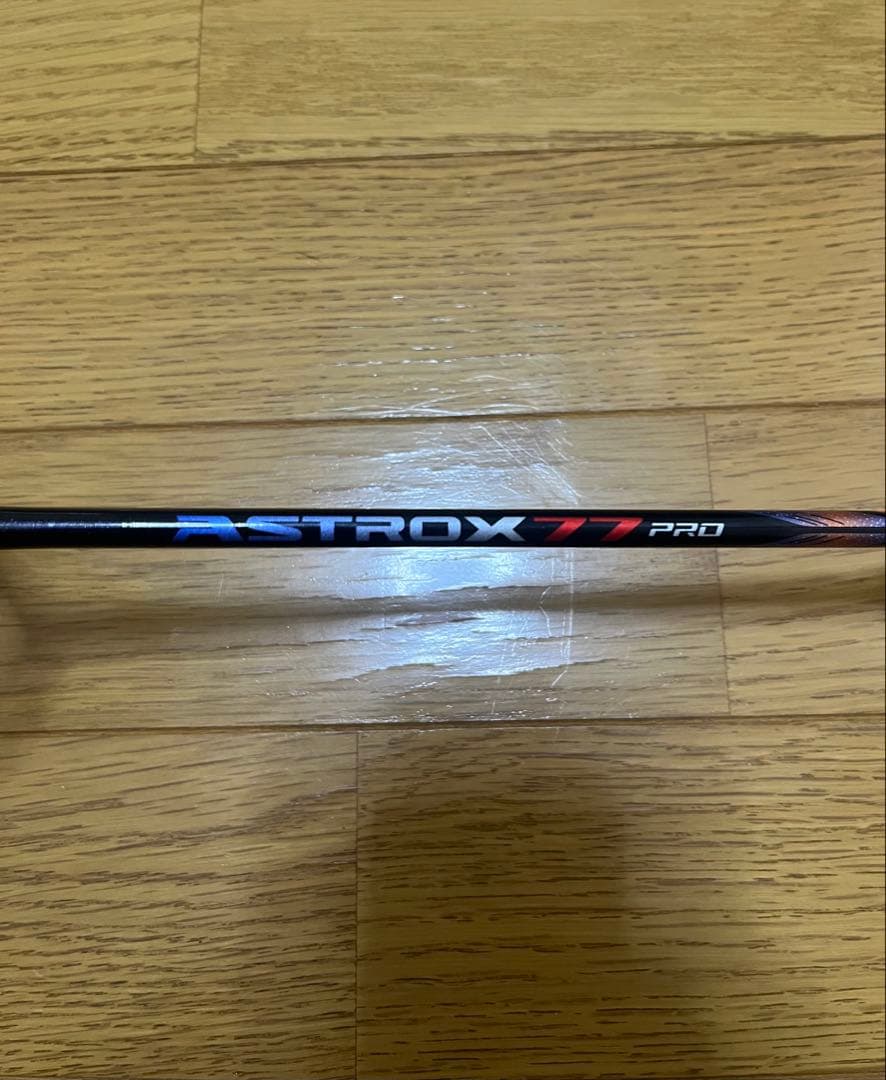 【美品】YONEX バドミントンラケット アストロクス77PRO 4ug5