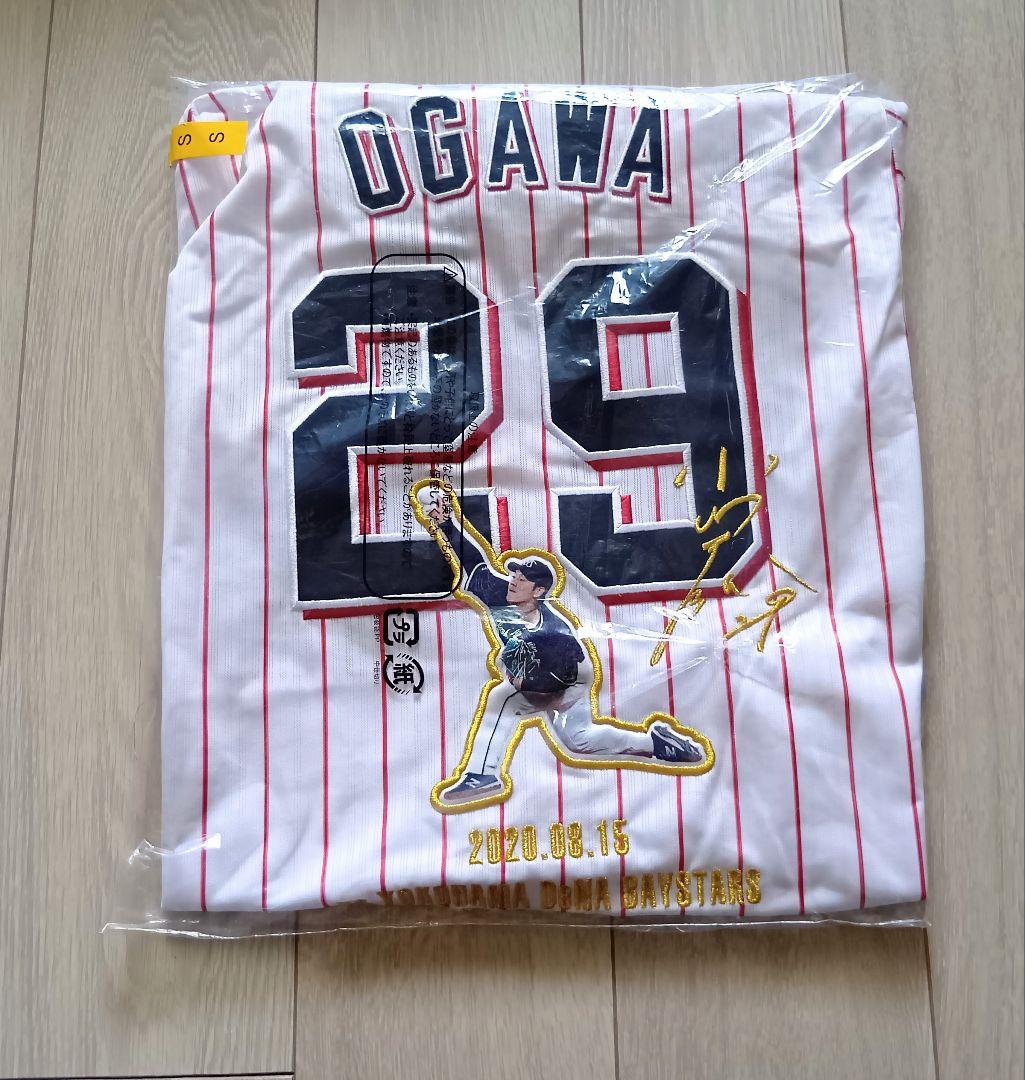 【タグ袋付】ヤクルトスワローズ　小川　ノーヒットノーラン　ユニフォーム　S