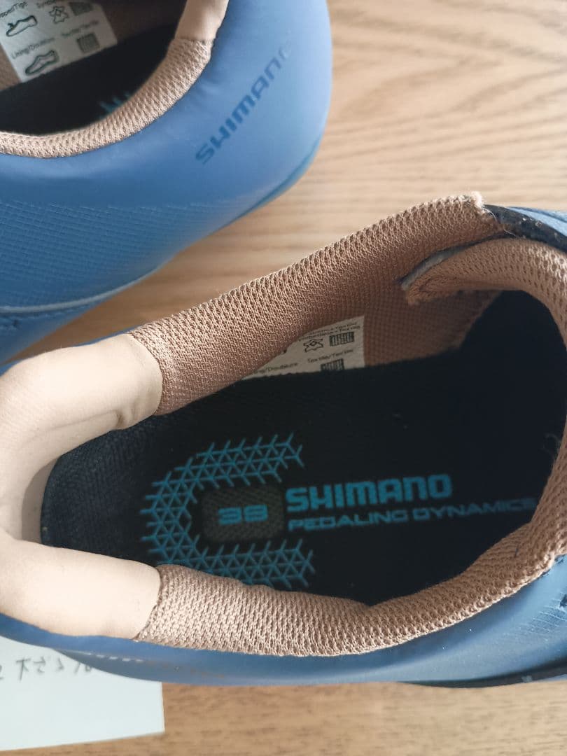 SHIMANO シマノ ビンディングシューズ EU39 24.5cm
