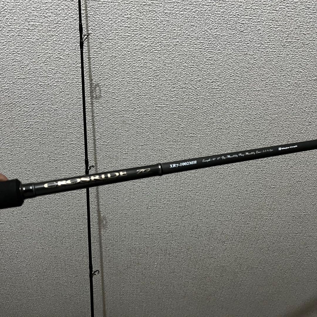 メジャークラフト クロスライド 7G XR7-1002MH ショアジギング 中古