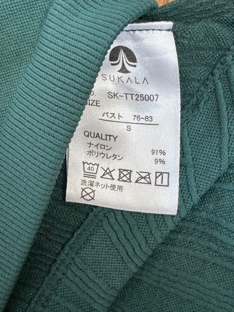 【スカーラ】ヨガウェア Ｓ　ダークグリーン