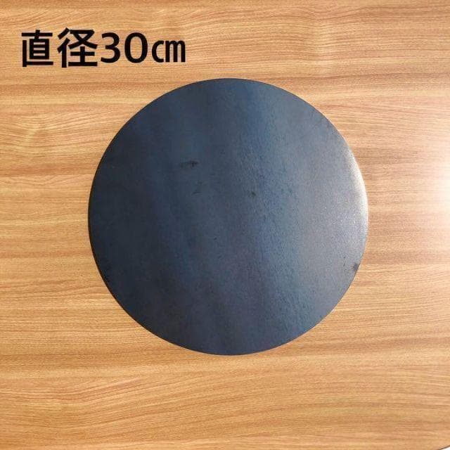 クレープ 鉄板【鉄板 板厚12㎜ 直径30㎝】 抜き型 パレットナイフ トンボ