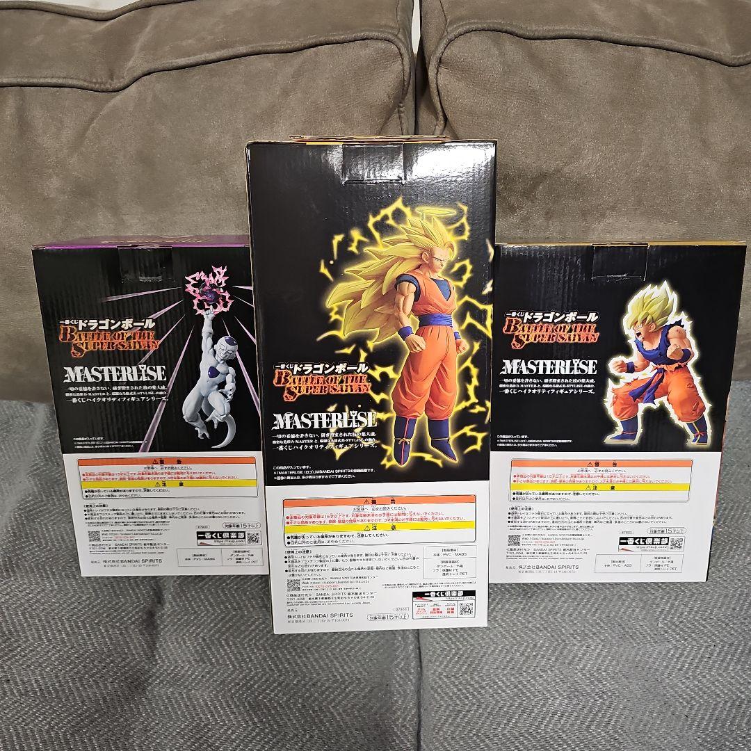 ドラゴンボール 一番くじ マスタライズ ABC 賞 フィギュア 3体セット