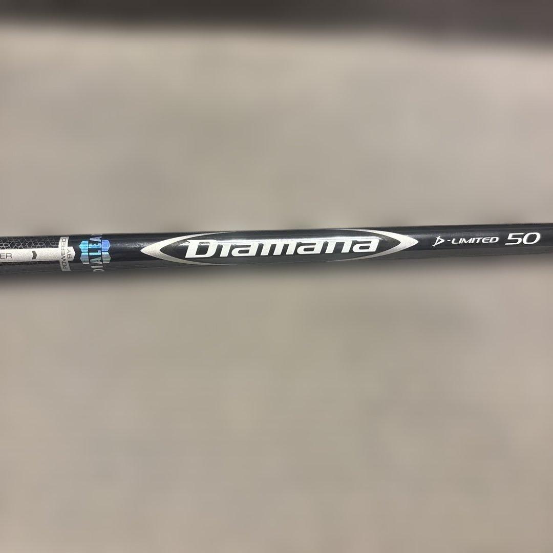 Diamana D-Limited 50Sフレックス テーラーメイドスリーブ付
