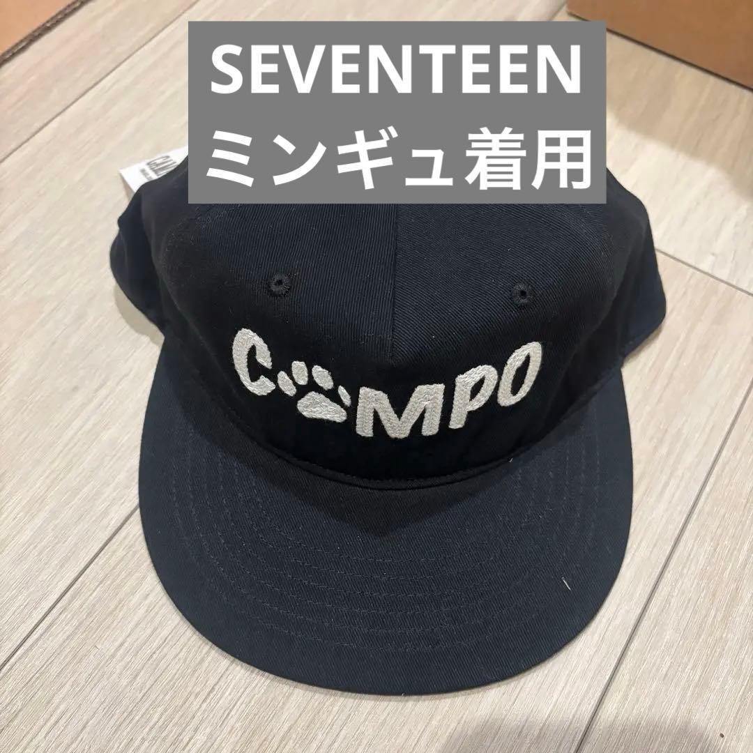 SEVENTEEN ミンギュ　着用　黒 帽子　新品未使用 CAMPO