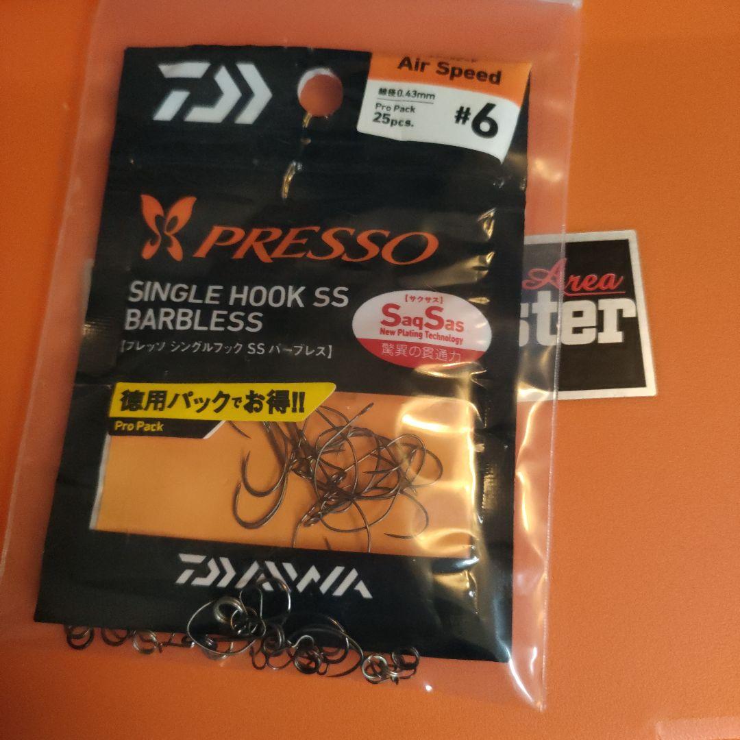 ト*ー様 エリアトラウト 引退セット
