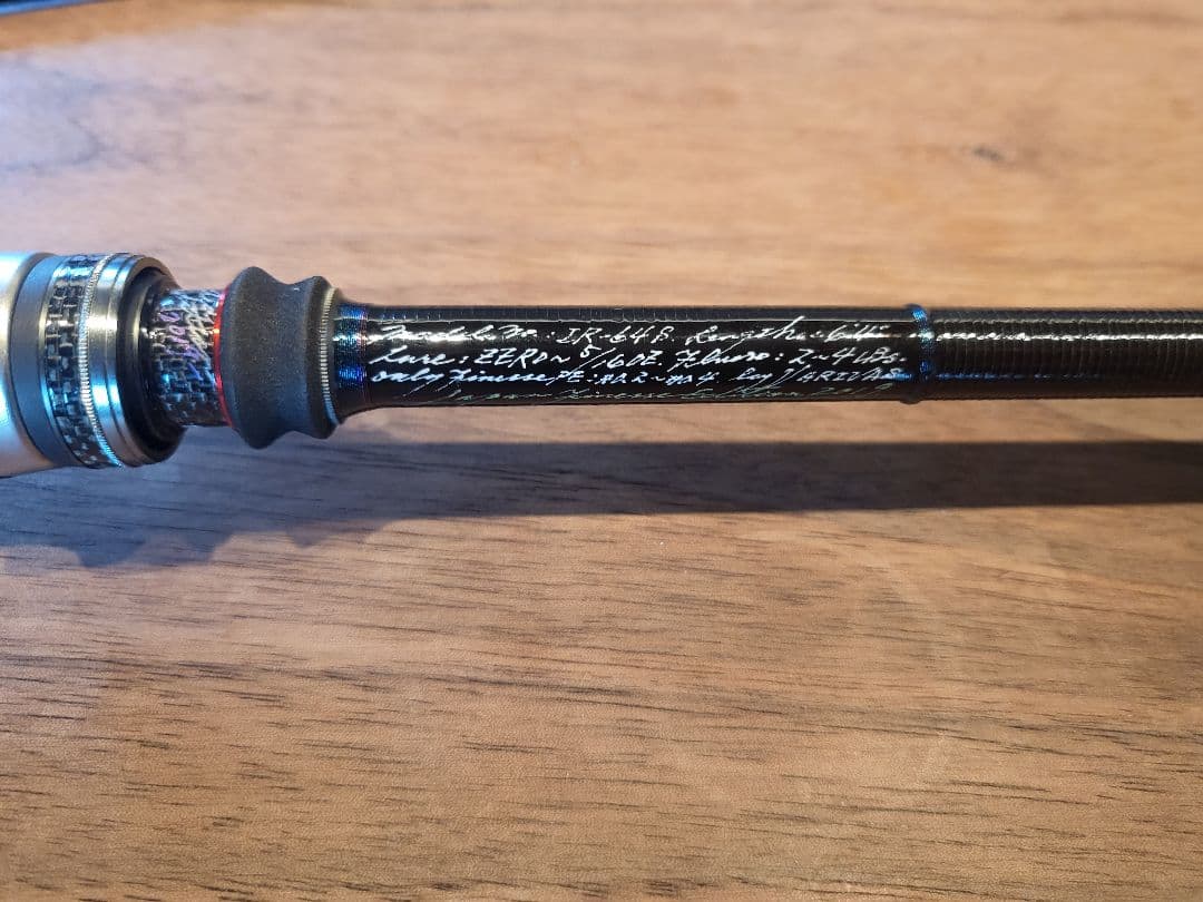IR-64S バリバス モーリス グラファイトワークス