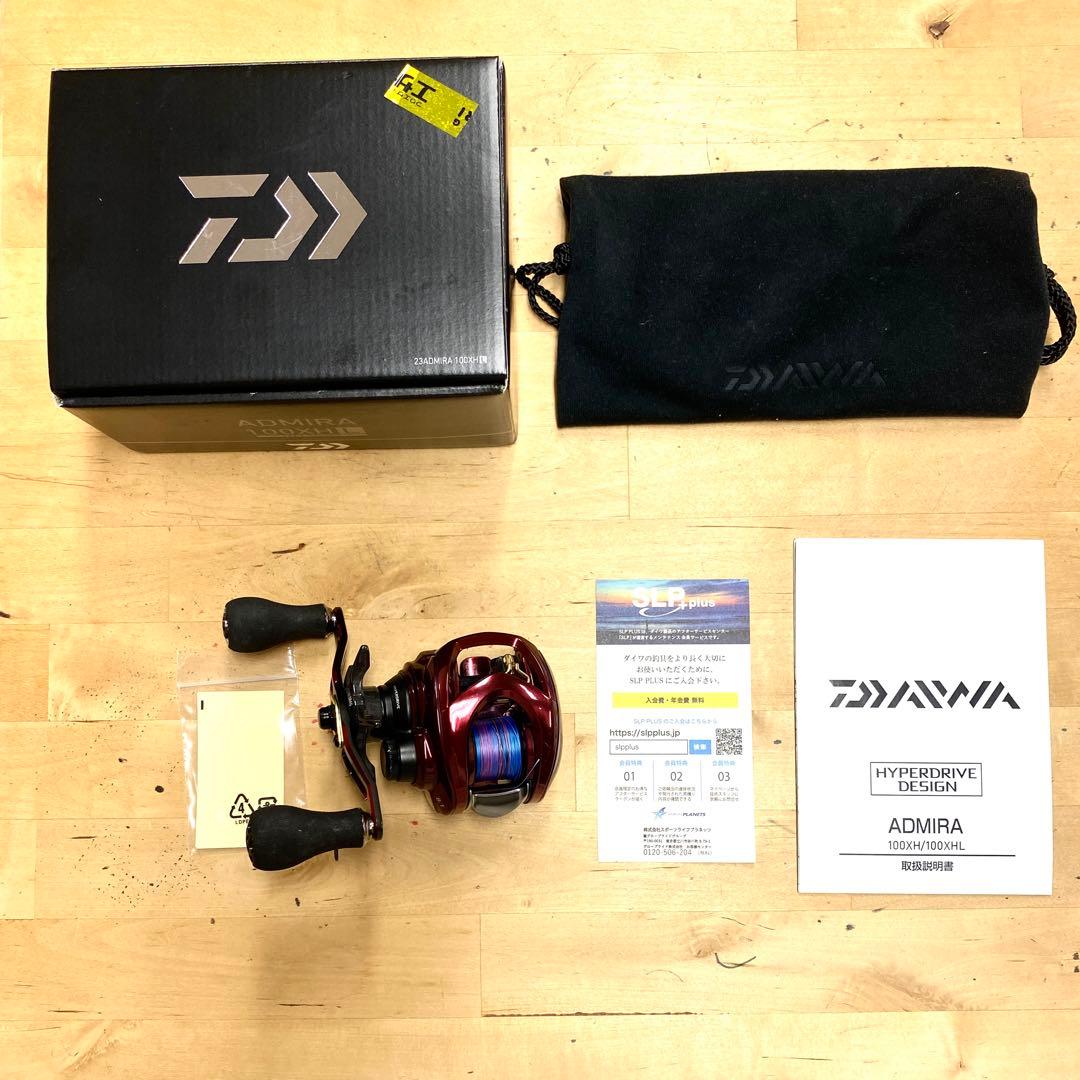 DAIWA ADMIRA 23 100XHL アドミラ 23年モデル