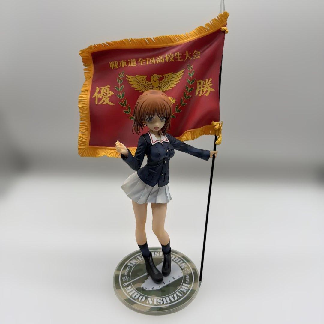 西住みほ 戦車道全国高校生大会 優勝旗Ver.