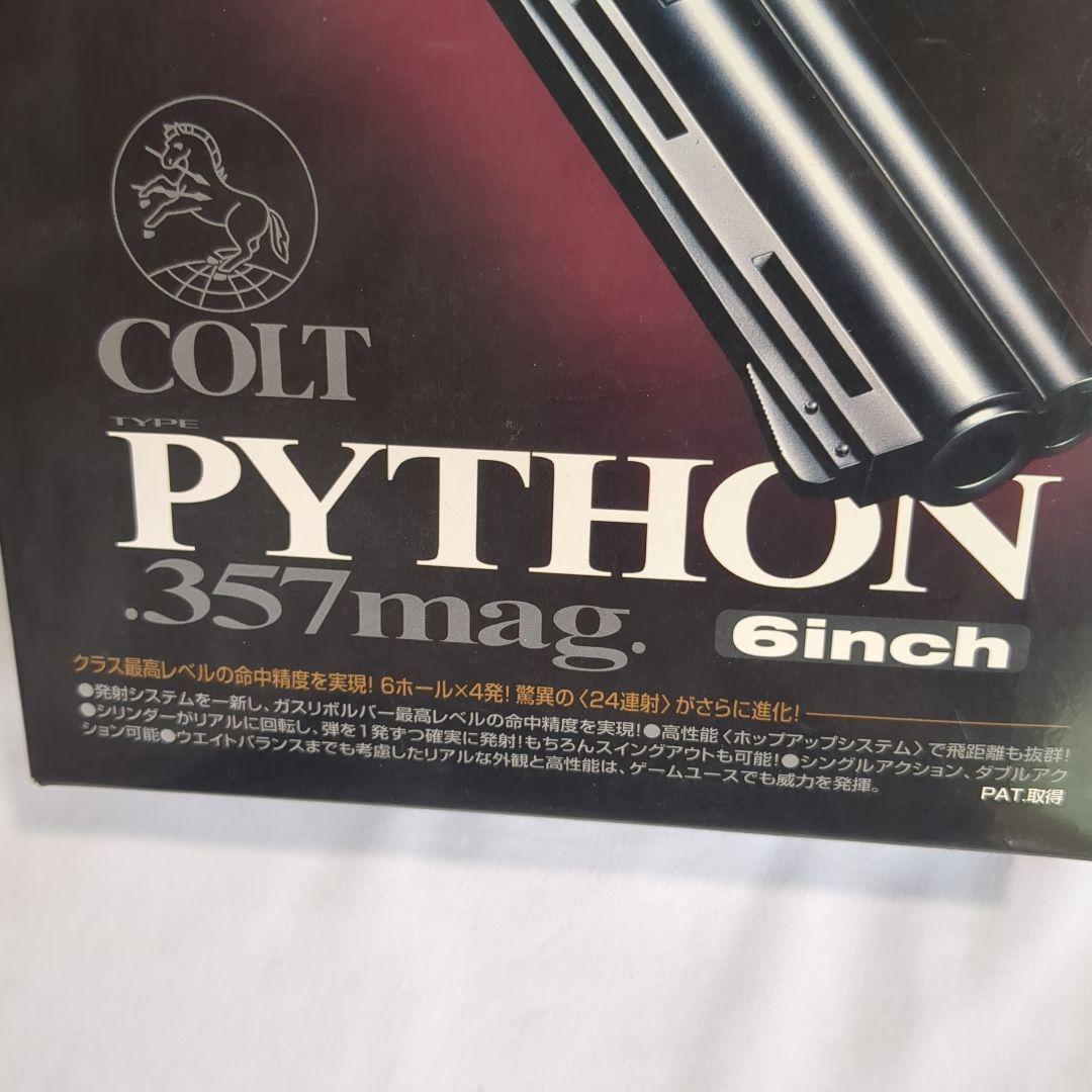 【ジャンク品】 東京マルイ COLT PYTHON 357mag 6inch