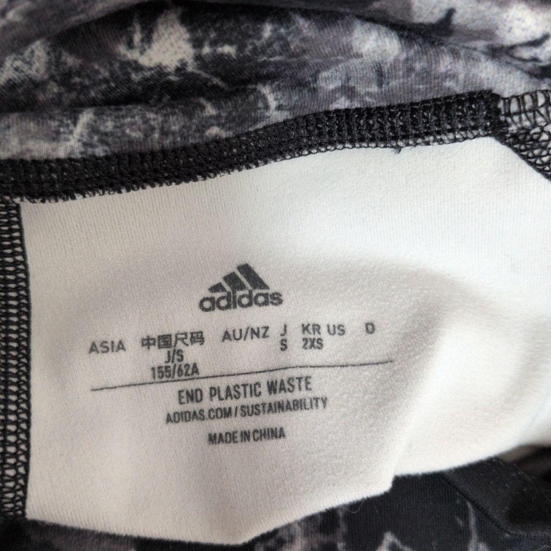 adidas マーブル模様 ヨガウェア セット