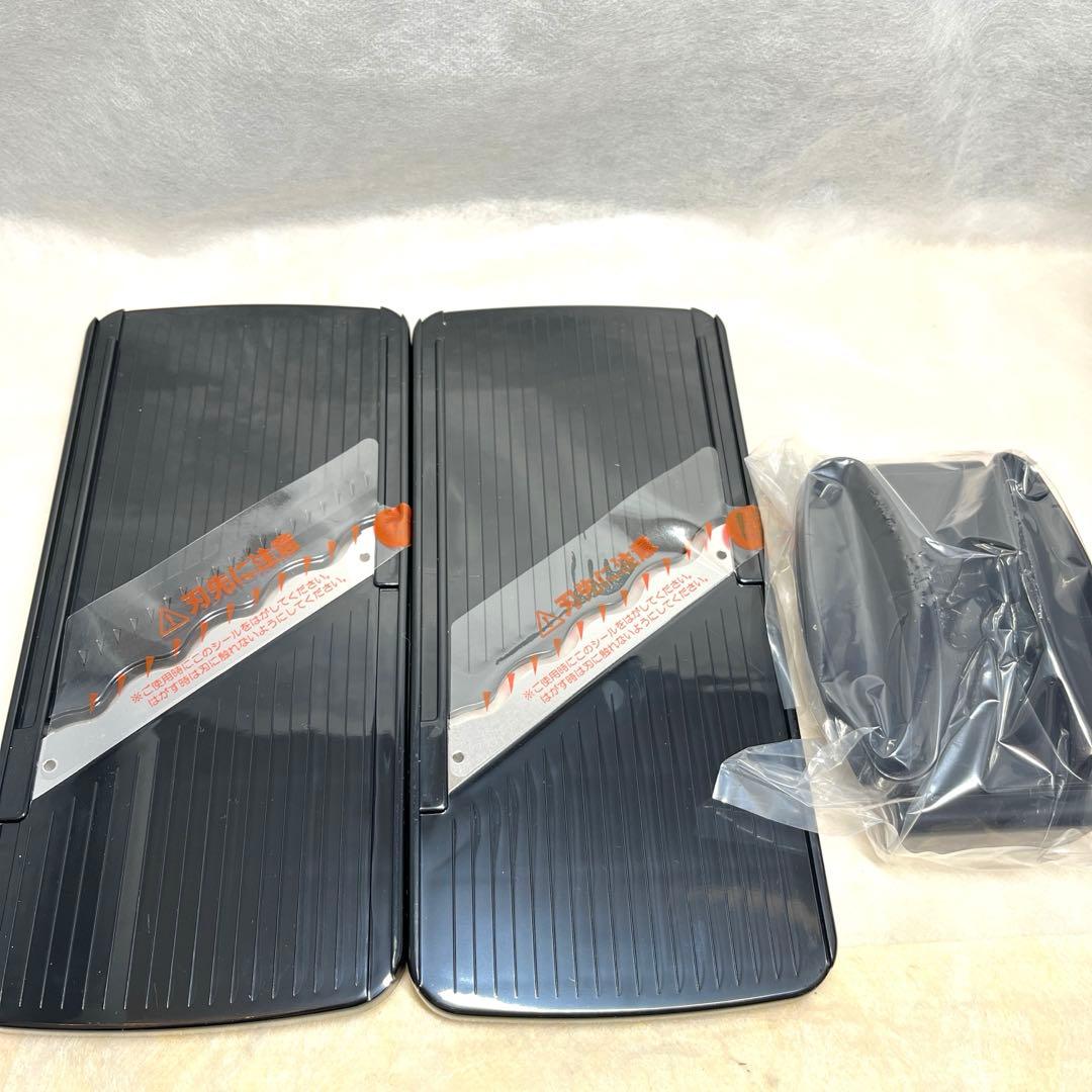 【新品・未使用品】本目立ておろしスライサーセット