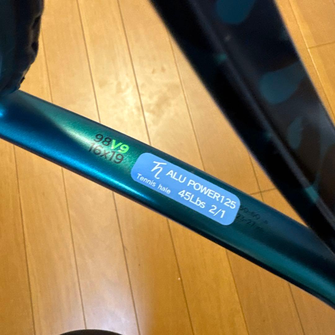 Wilson BLADE 98 V9 16×19