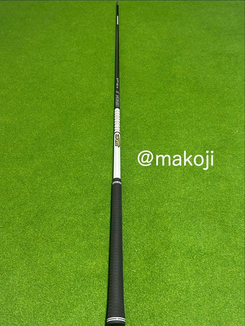 【スリーブ無しシャフト】グラファイトデザイン ツアーAD F-75S 5W相当