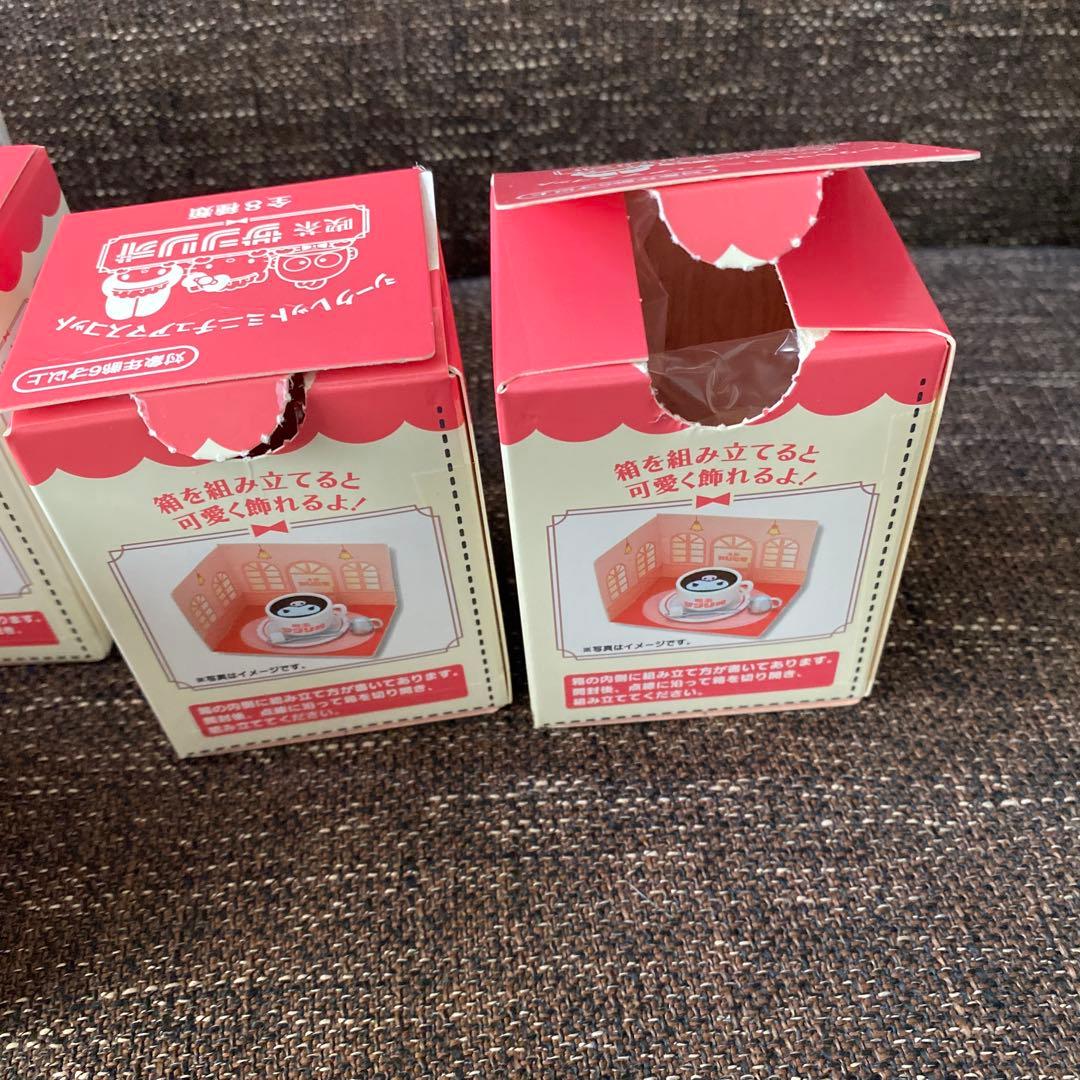 サンリオ 喫茶サンリオ 全種類 シークレットミニチュアマスコット