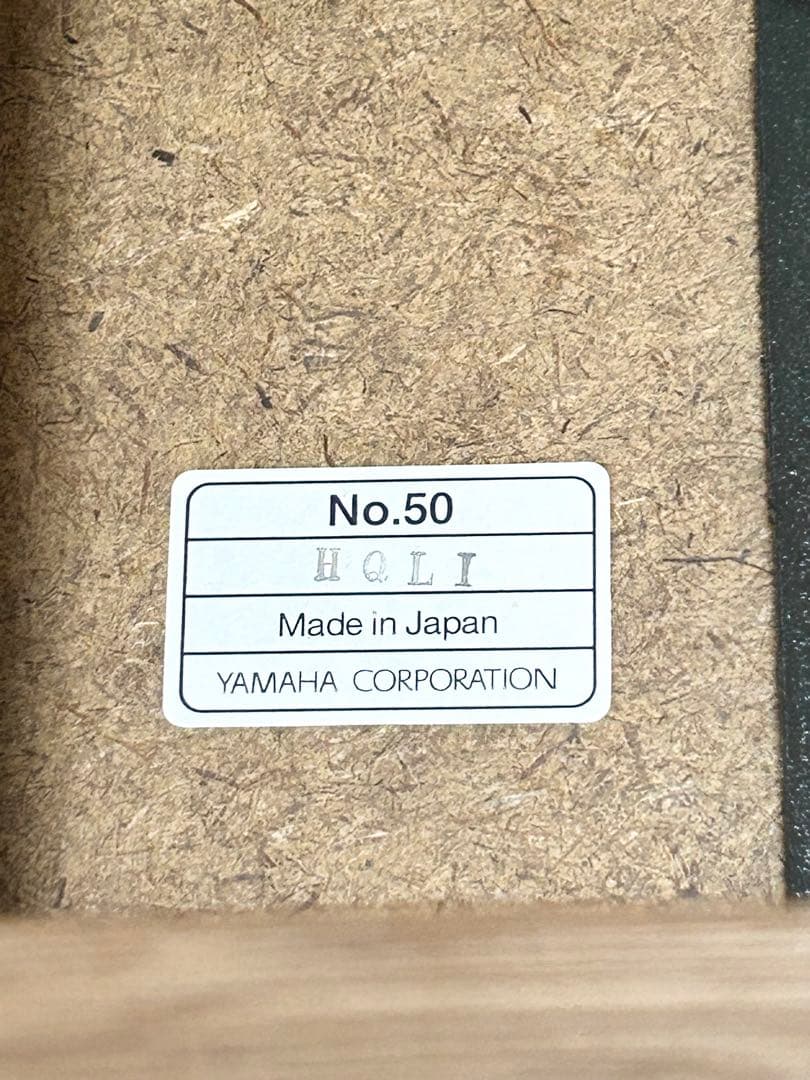 YAMAHA ピアノ椅子　No.50 茶　ウォールナット　座面スウェード調