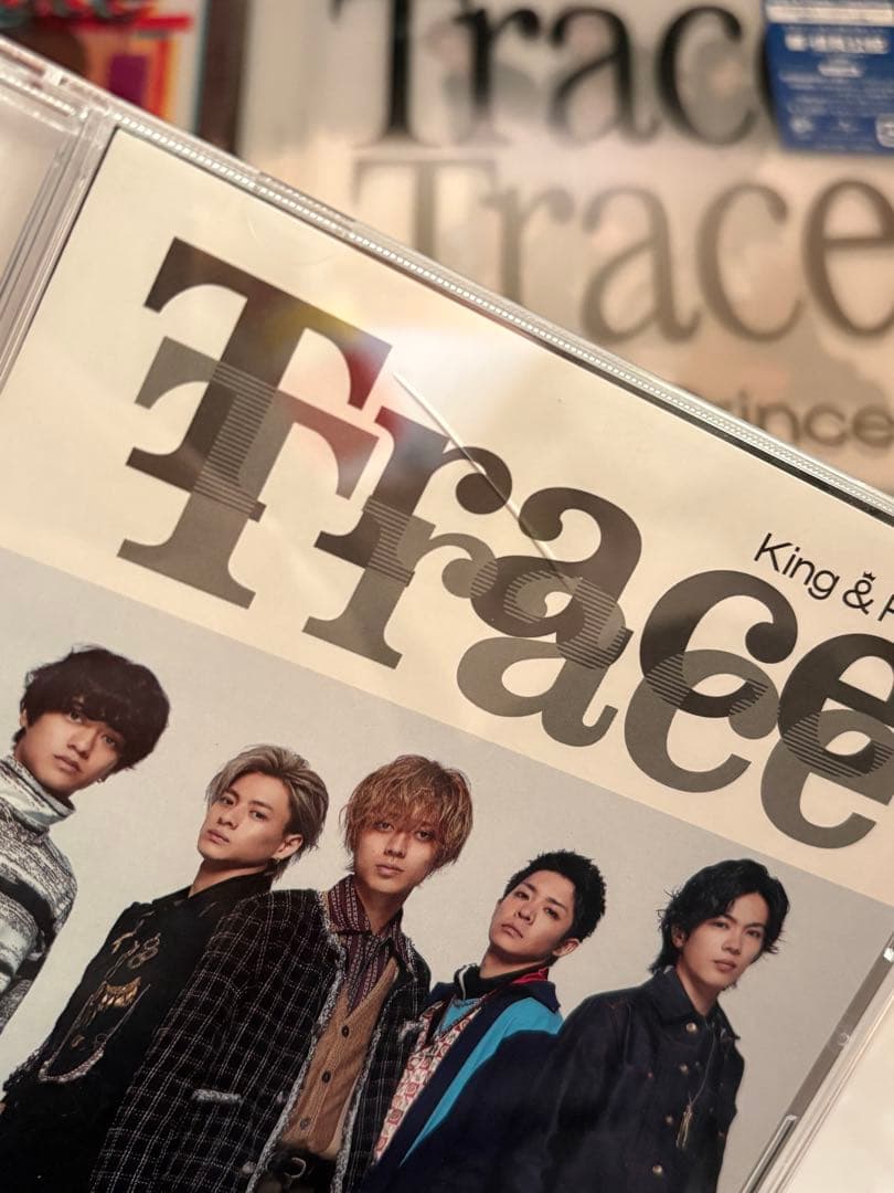King & Prince キンプリ CD シングル アルバム まとめ売り