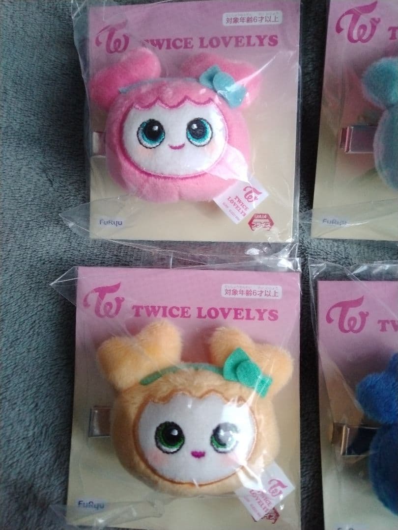 TWICE LOVELYS ぬいぐるみヘアピン 4つセット