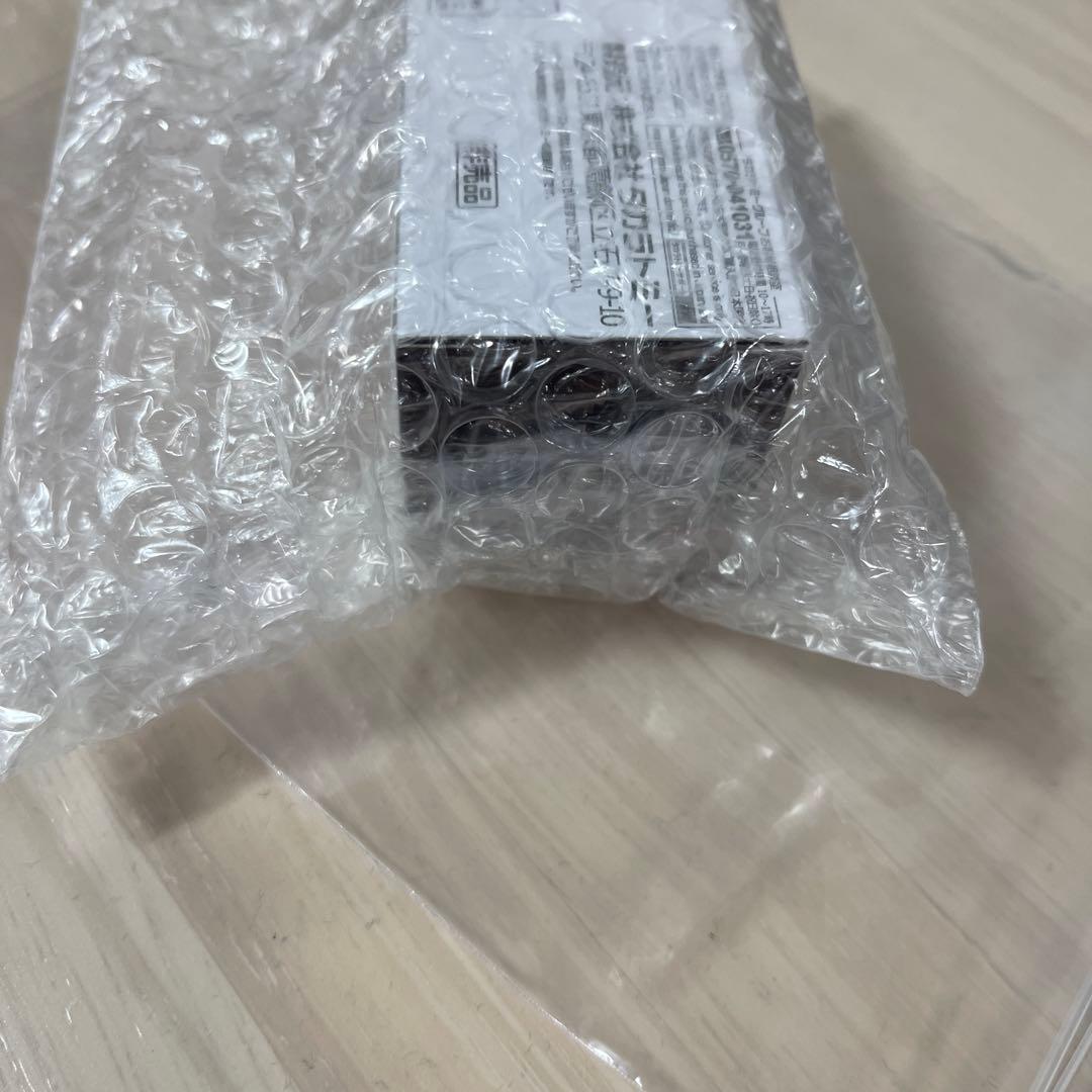 未開封　トミカ ランドクルーザー　250 白　非売品