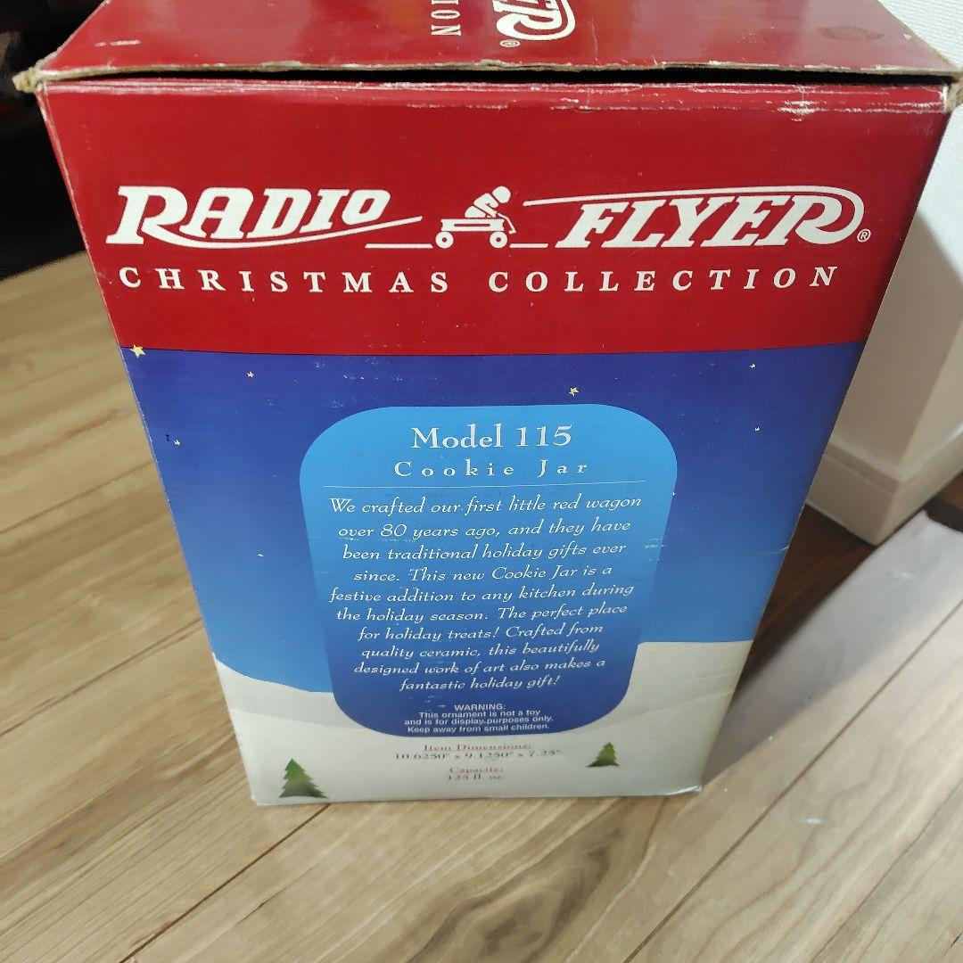 RADIO FLYER クリスマスコレクション　ラジオフライヤー　クッキージャー