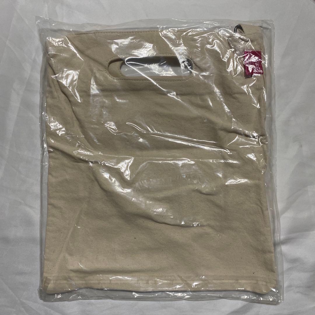まらしぃ　グッズ　さる　未使用