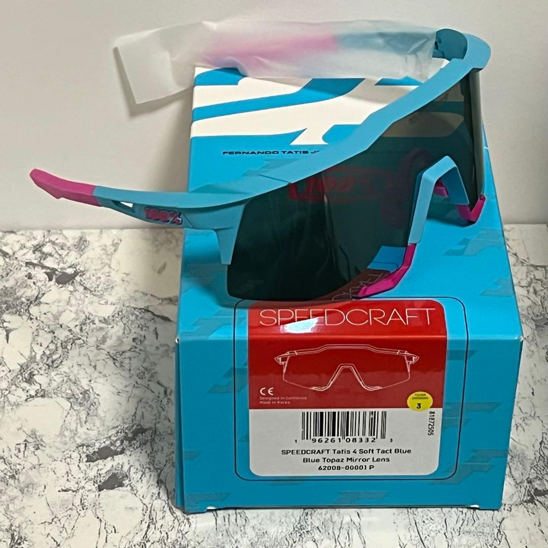 100% ワンハンドレッド 2025 タティス SPEEDCRAFT 値下げ依頼