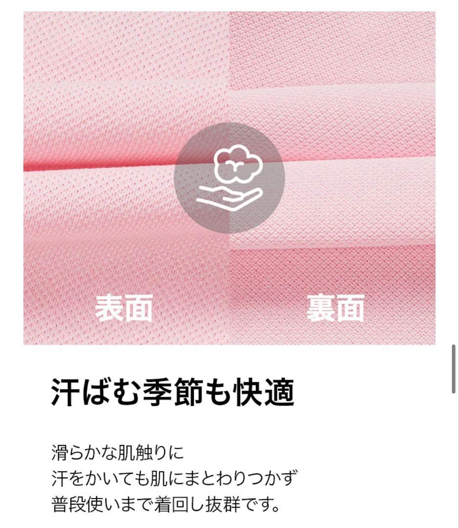 XEXYMIX ピケ スリムフィット ポロシャツ