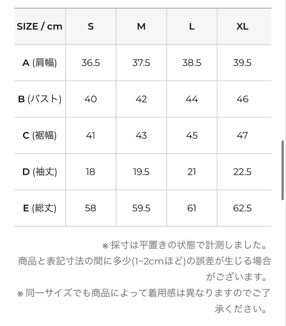XEXYMIX ピケ スリムフィット ポロシャツ