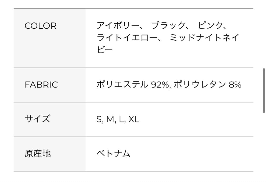 XEXYMIX ピケ スリムフィット ポロシャツ