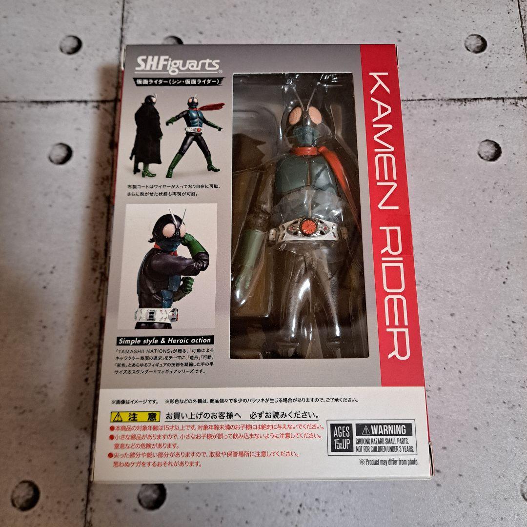 S.H.Figuarts　シン・仮面ライダー