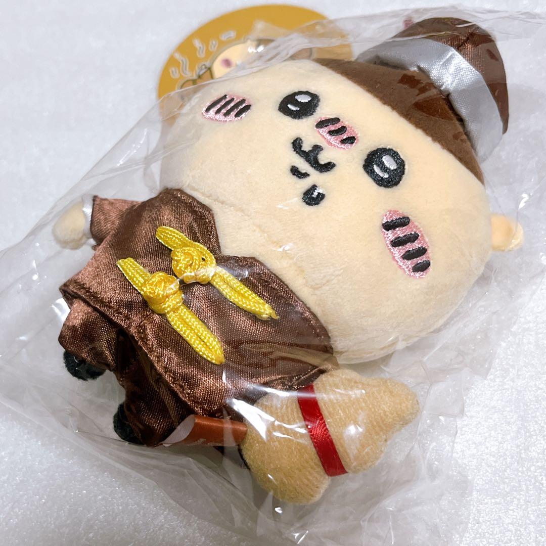 オンライン完売品 ちいかわ飯店 来来ぷちミニマスコット くりまんじゅう タグ付き