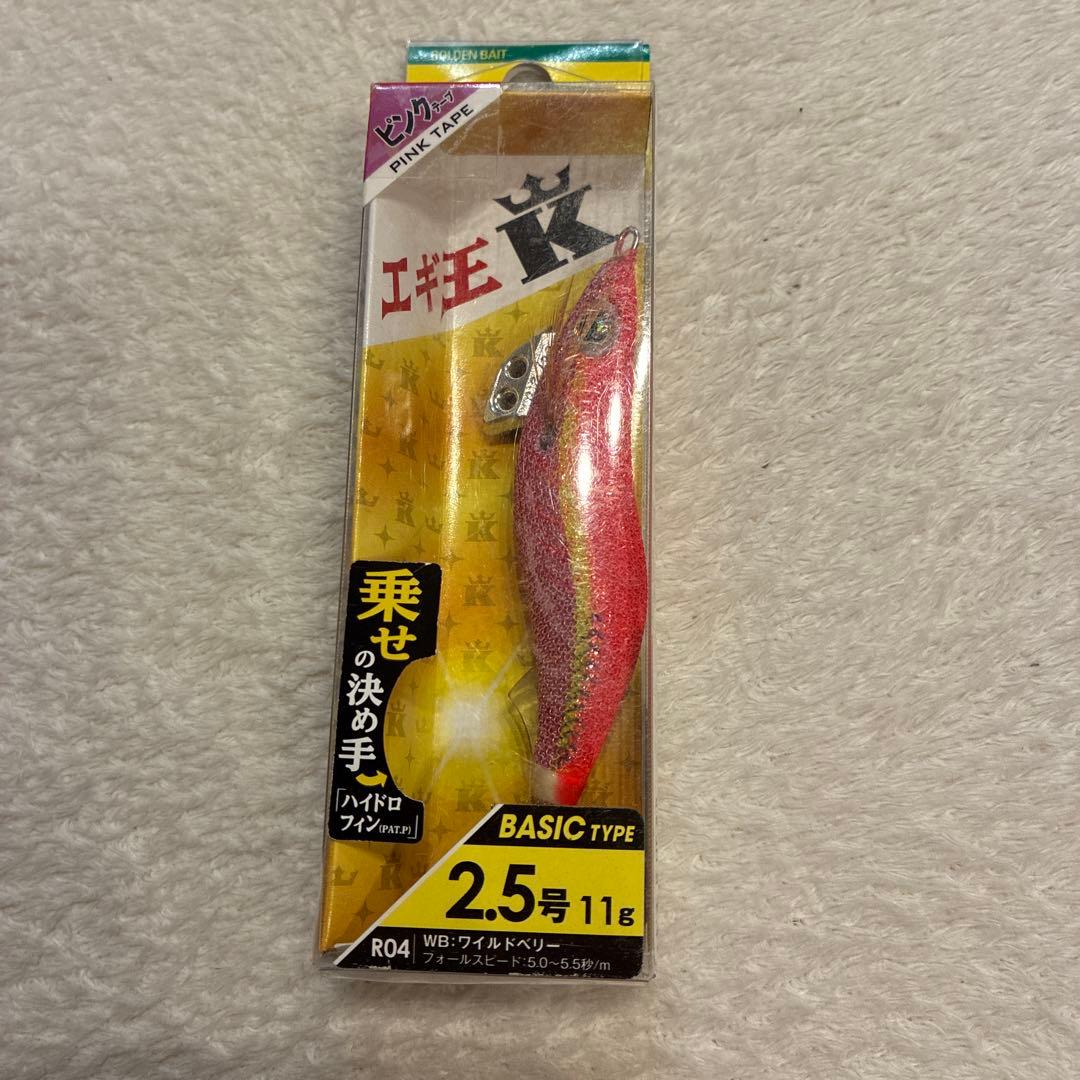 ヤマシタエギ王K
