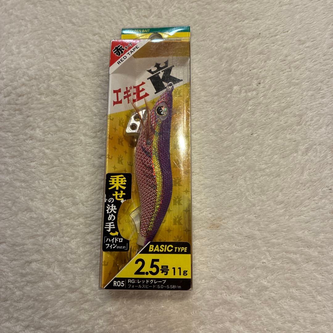ヤマシタエギ王K