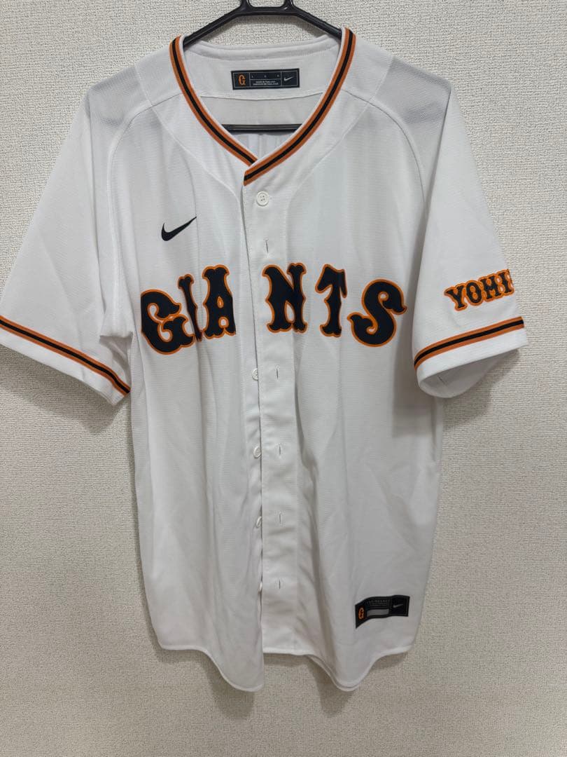 NIKE GIANTS ユニフォーム MARU 8