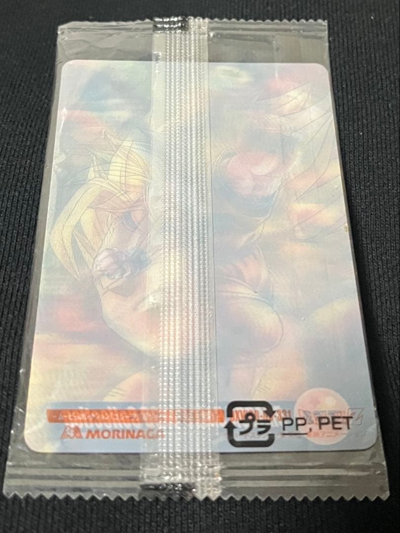 【未開封】美品 ドラゴンボール　森永　ウエハース　W3Dカードno331