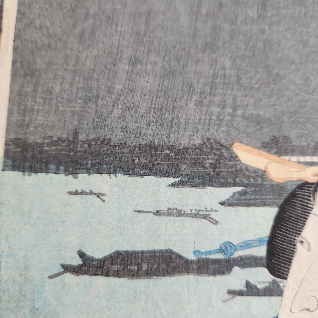 木版画‥浮世絵‥美人画