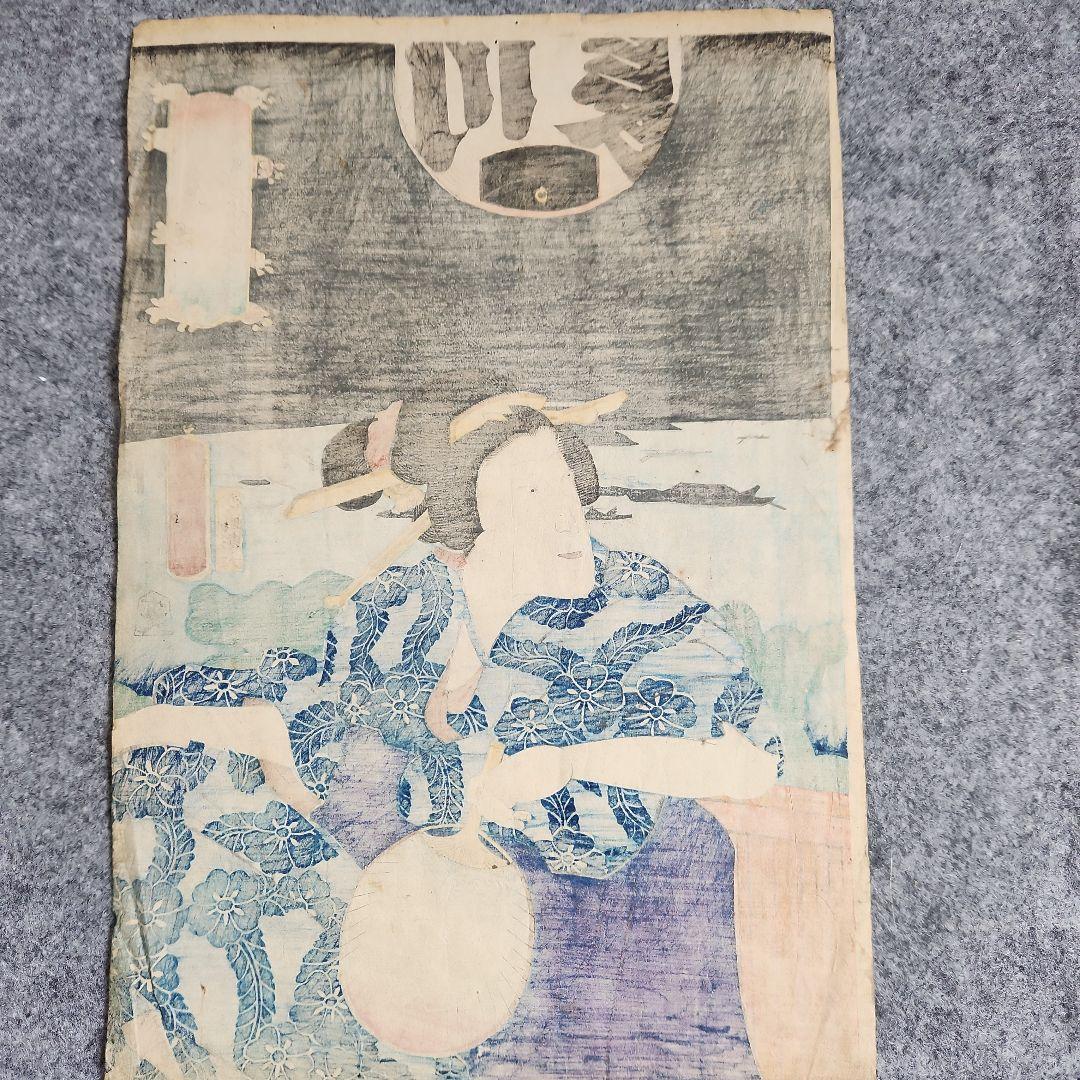 木版画‥浮世絵‥美人画