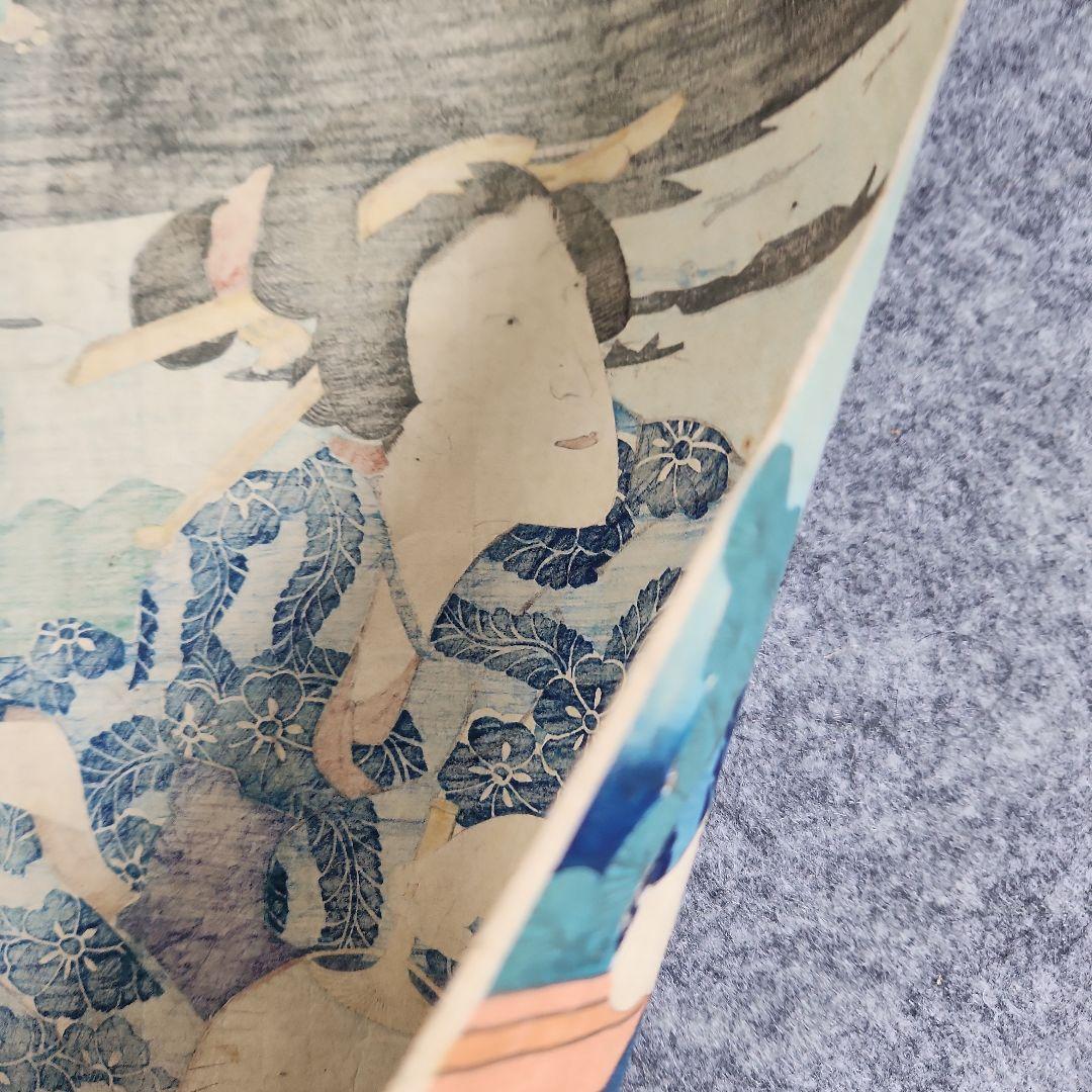 木版画‥浮世絵‥美人画