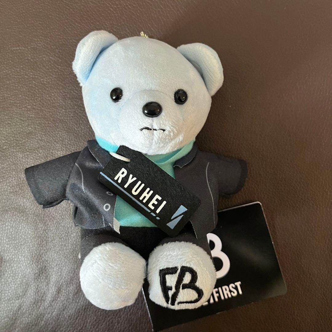 【未使用】BE:FIRST RYUHEI 8点コンプセット リュウヘイ くま
