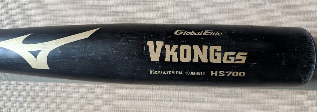 【ラスト値下げ】ミズノ V-KONG GS 硬式バット 83cm 800g