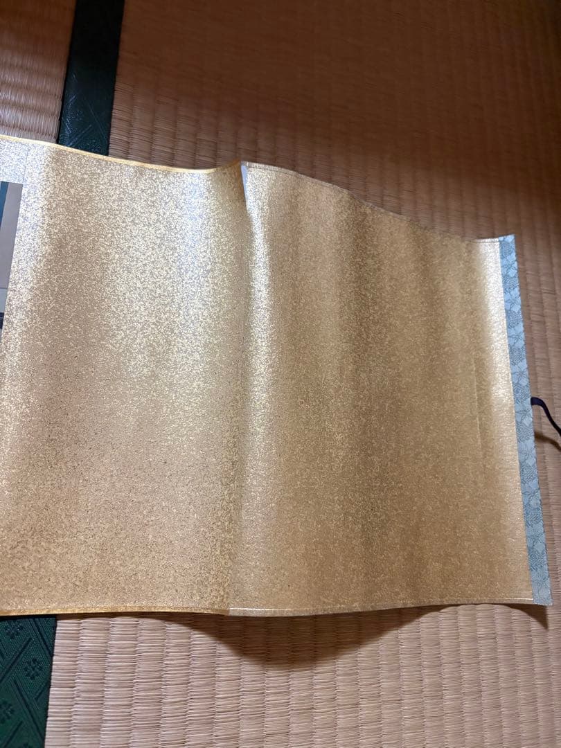 春画　巻物
