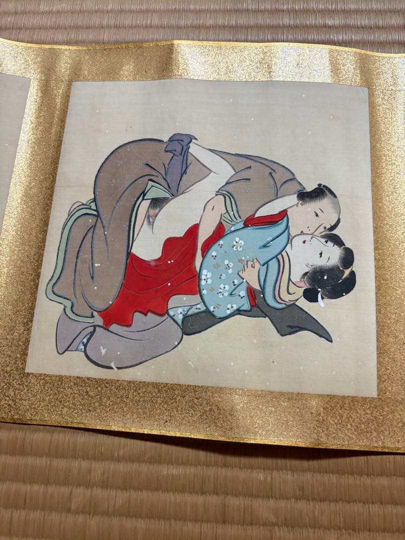 春画　巻物