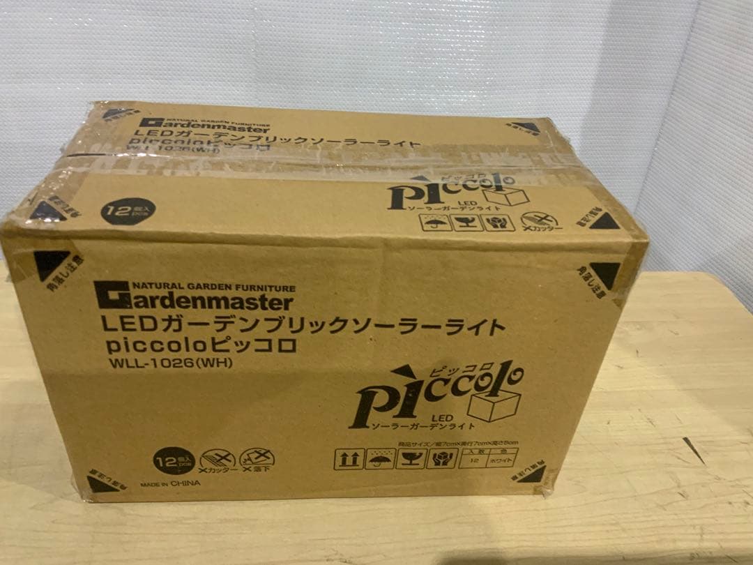 新品箱不良　山善　LEDソーラーライト ピッコロ12個WLL-1026（WH）
