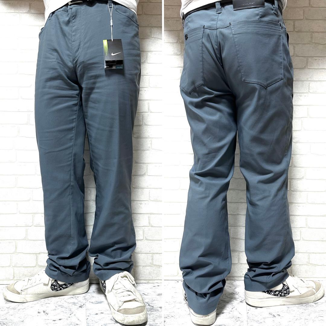 【未使用タグ付き】 NIKE GOLF 吸水速乾 高ストレッチパンツ COOL