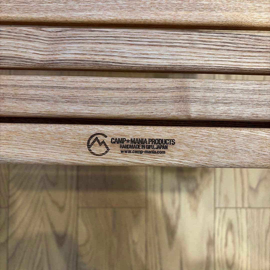 キャンプマニアプロダクツ　INOUTDOOR LIVING TABLE (L)